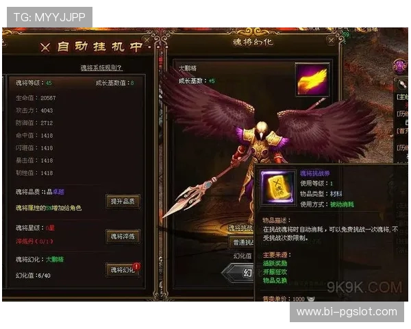 古魂游戏礼包码兑换方法详解助你快速领取丰厚奖励